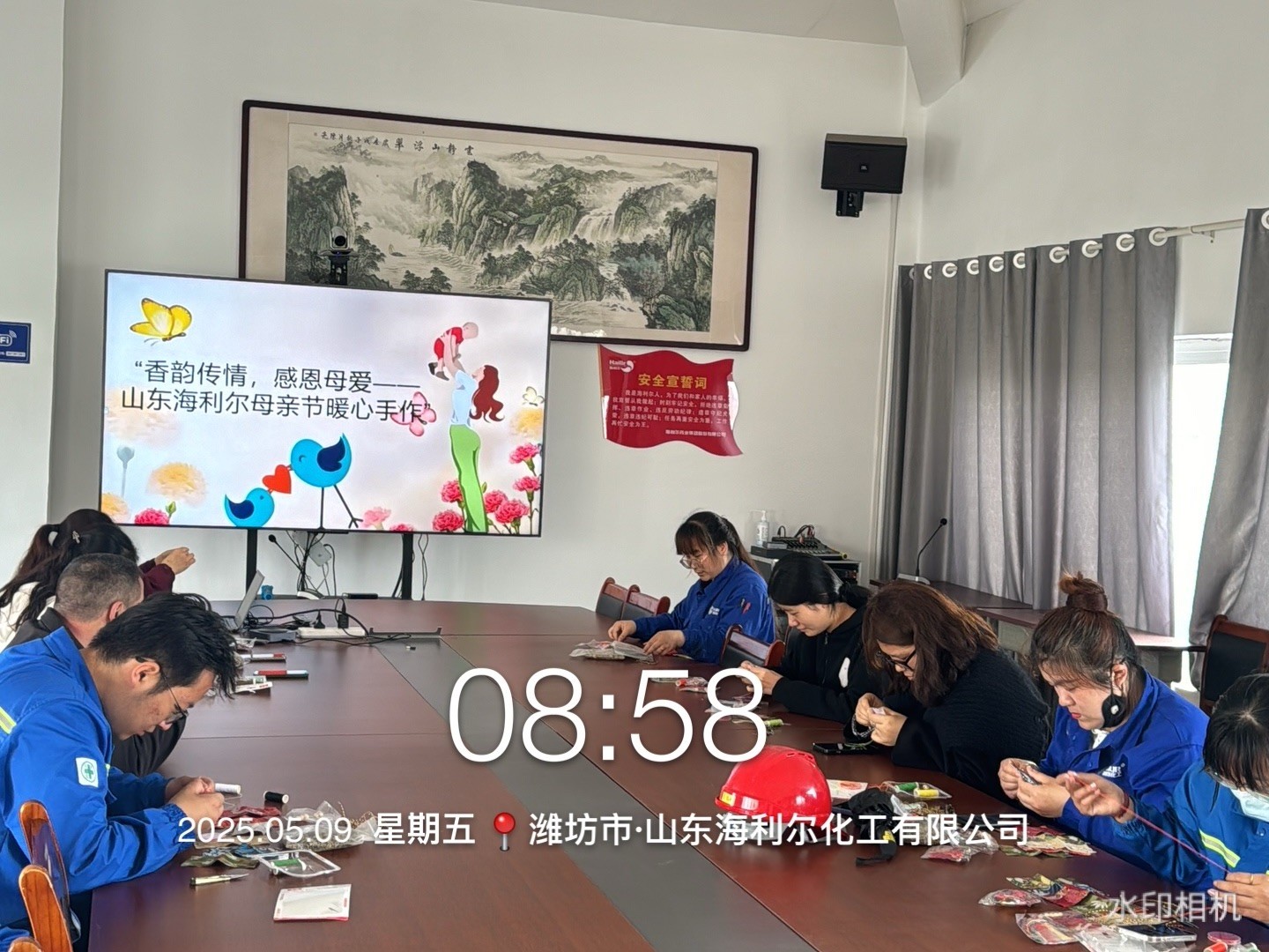 山东XCsports (2).jpg