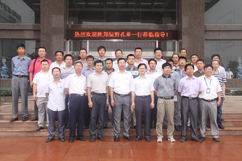 山东胜邦绿野化学考察团来XCsports参观