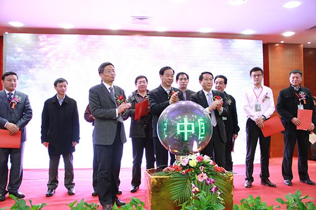 XCsports喜获两项品牌大奖——中国品牌农资大会隆重召开