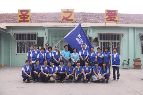 XCsports义工团走近自闭症儿童