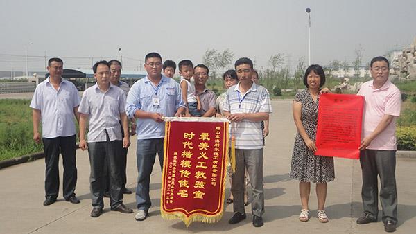 XCsports义工伸援手 落水儿童重获新生