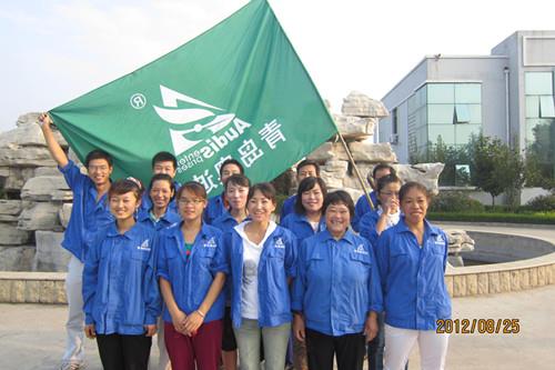 同住地球村 共爱一个家——XCsports义工团公益环保活动纪实