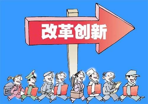 农化企业和农资渠道商到底该如何行动？