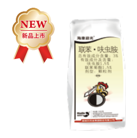 ？涤