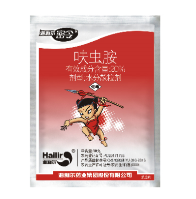 XCsports密令