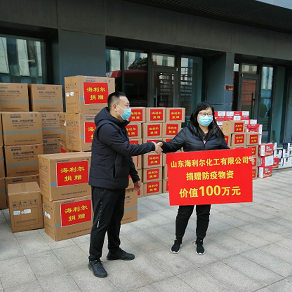 同心抗疫 彰显担当——山东XCsports捐赠价值100万物资助力滨海区疫情防控