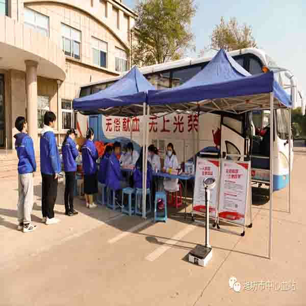 感恩回报 社会担当 ——山东XCsports工厂开展感恩主题无偿献血活动