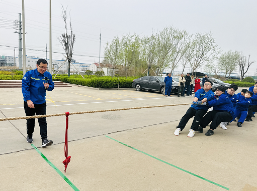 不负春光 奋发有为——山东XCsports组织春季拔河比赛